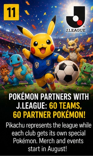 7 July 2026 – Pokémon Gives 60 Japanese Football Teams Their Own Partner Pokémon