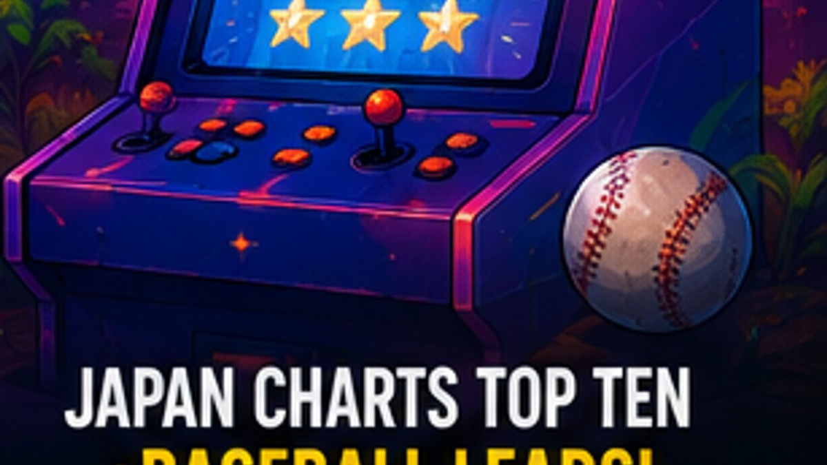 Famitsu Charts Show eBaseball Leading Japan’s New Releases