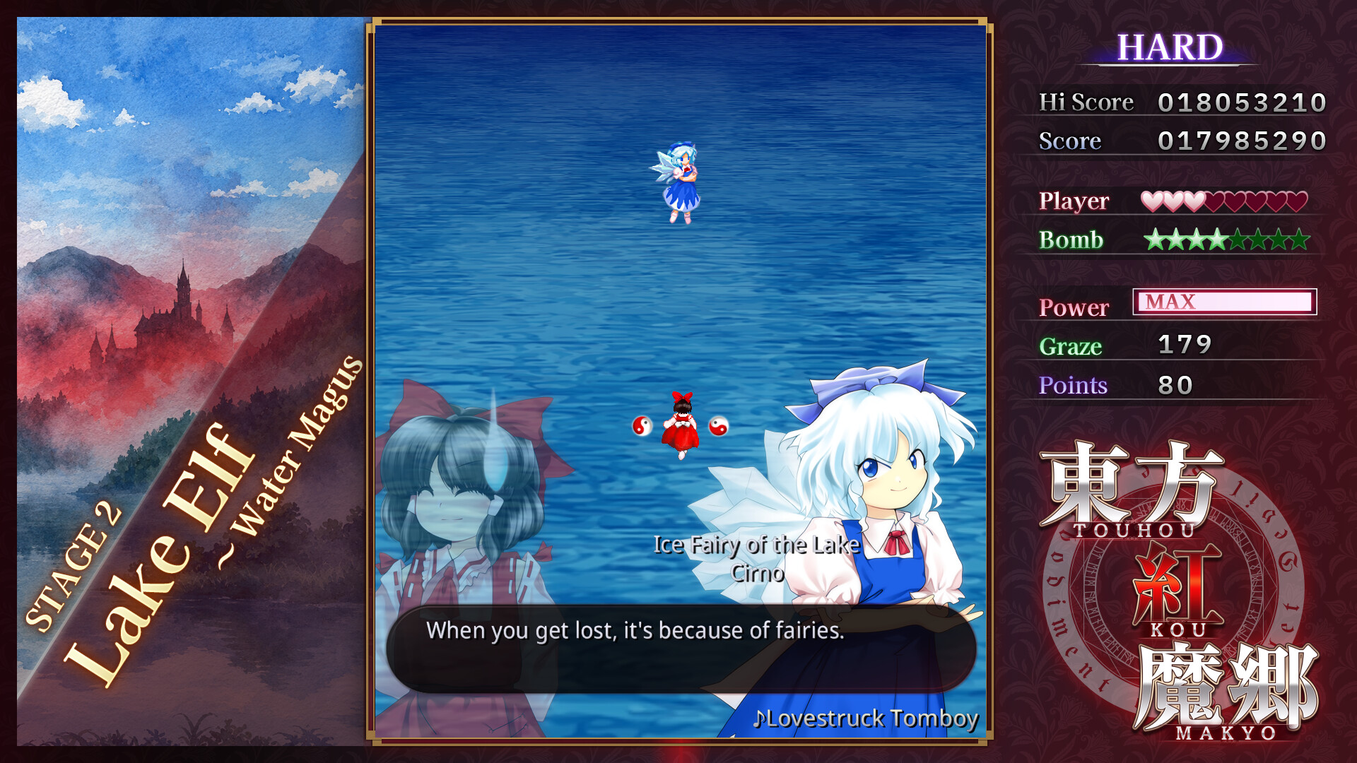 Stage 2 encounter against Cirno the Ice Fairy of the Lake